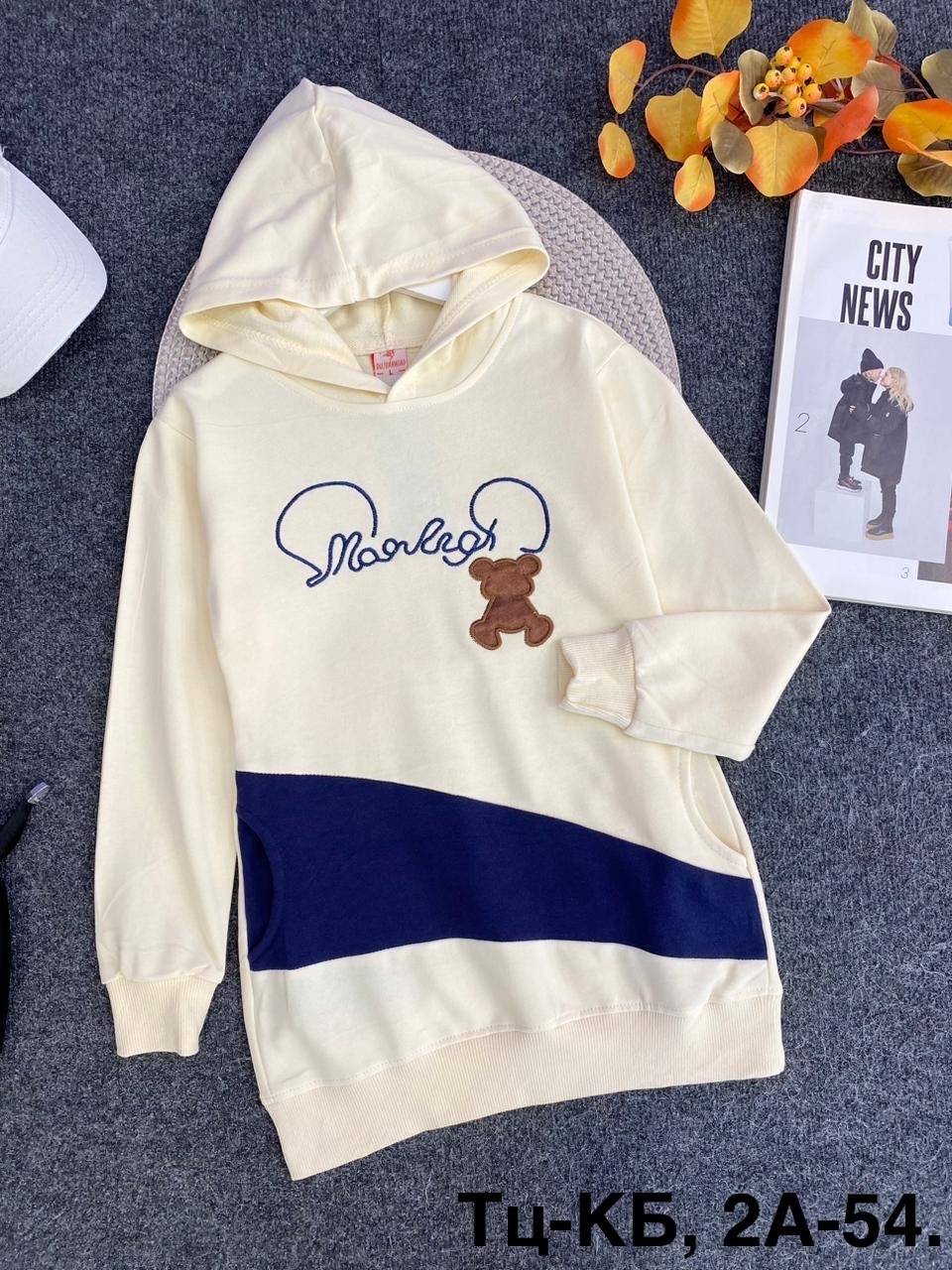 детская кофта,толстовка для девочки,толстовка детская,детский одежда,кофта для девочек