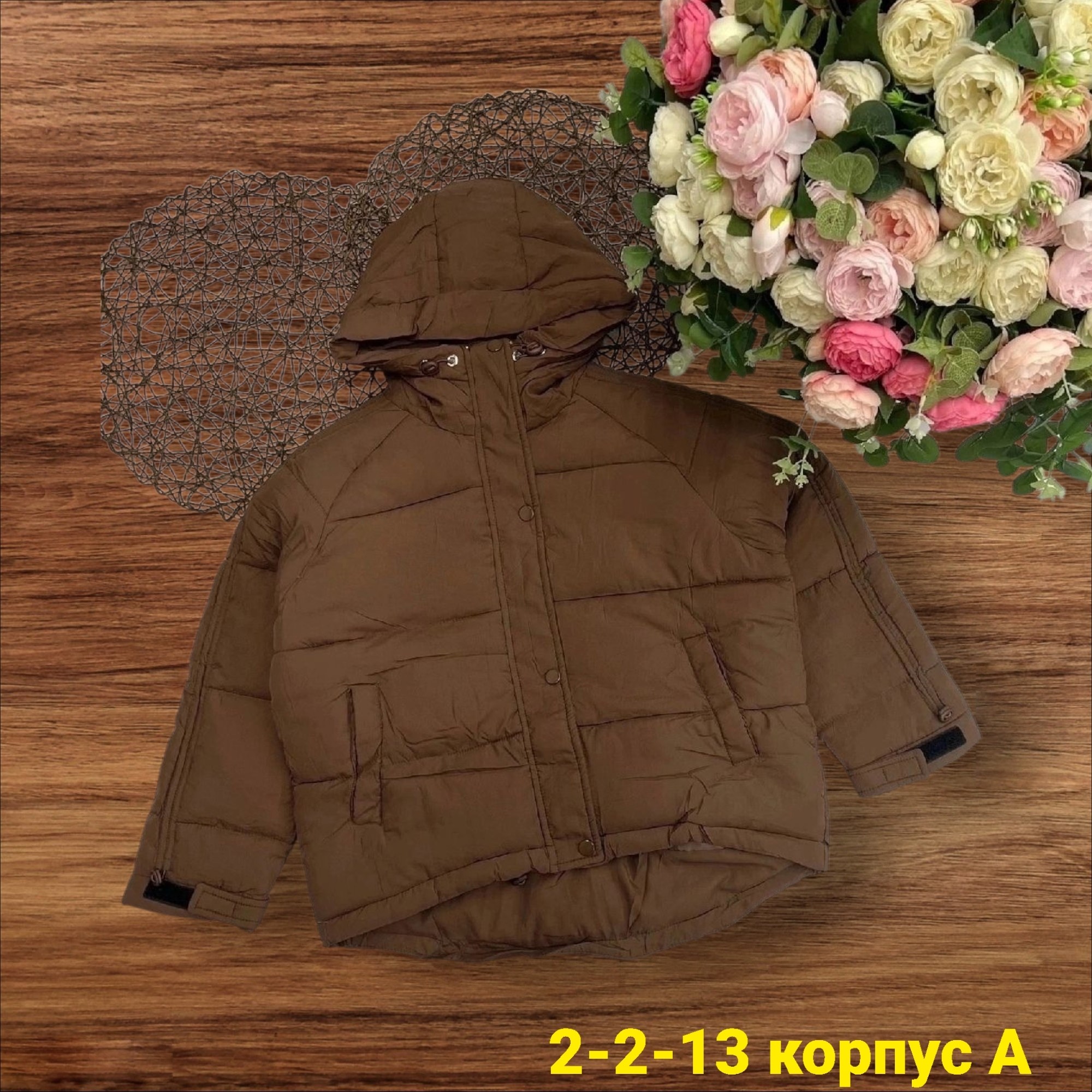 демисезонная куртка,куртка детская,куртка,детская демисезонная куртка,демисезонная куртка женская