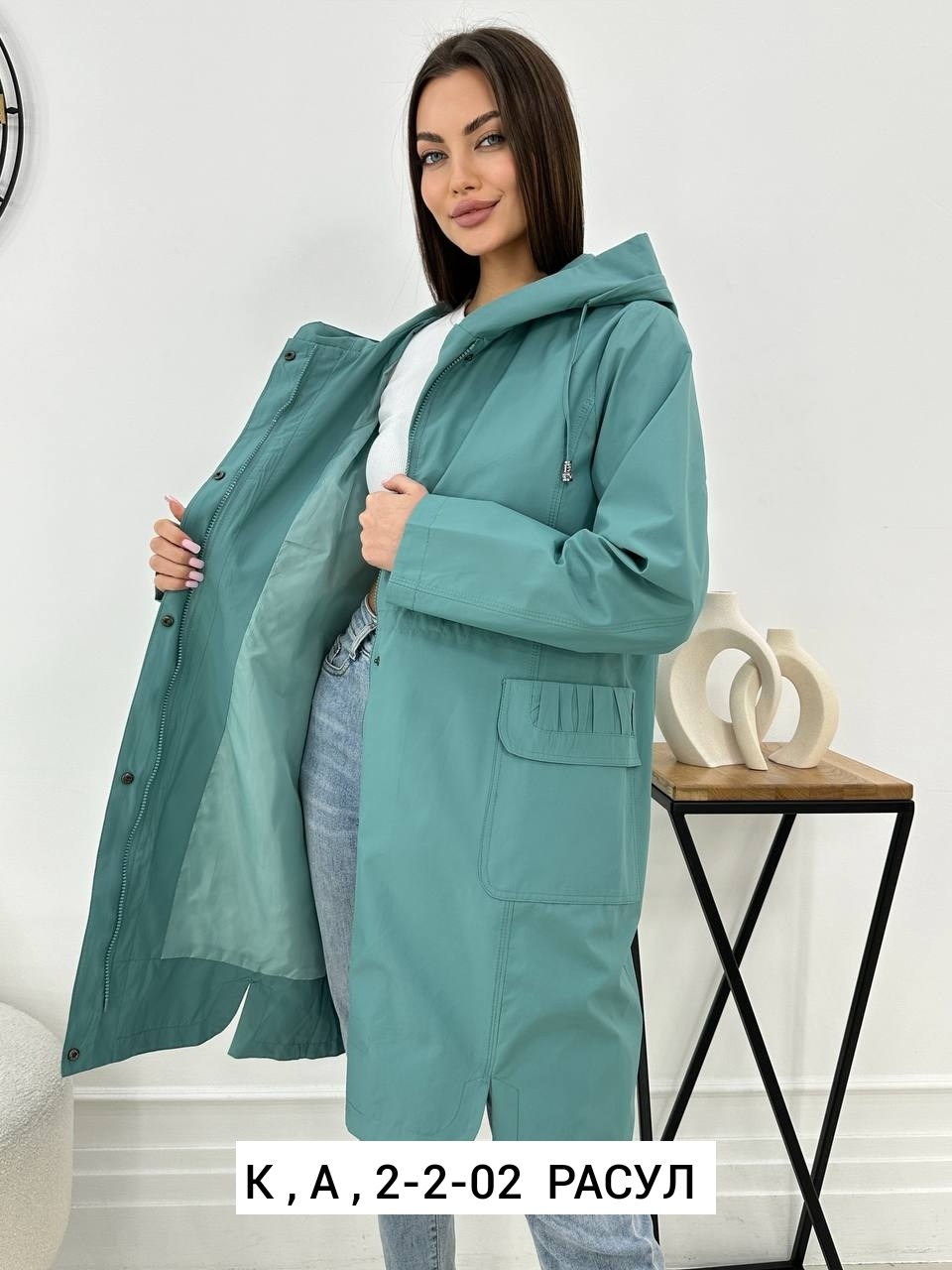 женская верхняя одежда больших размеров,удлиненная куртка,куртка женская,плащи женские,женская верхняя одежда