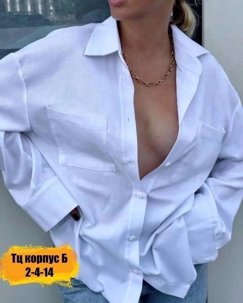 рубашка зеленая,рубашка женская,зеленая рубашка женская,рубашка яркая,рубашка