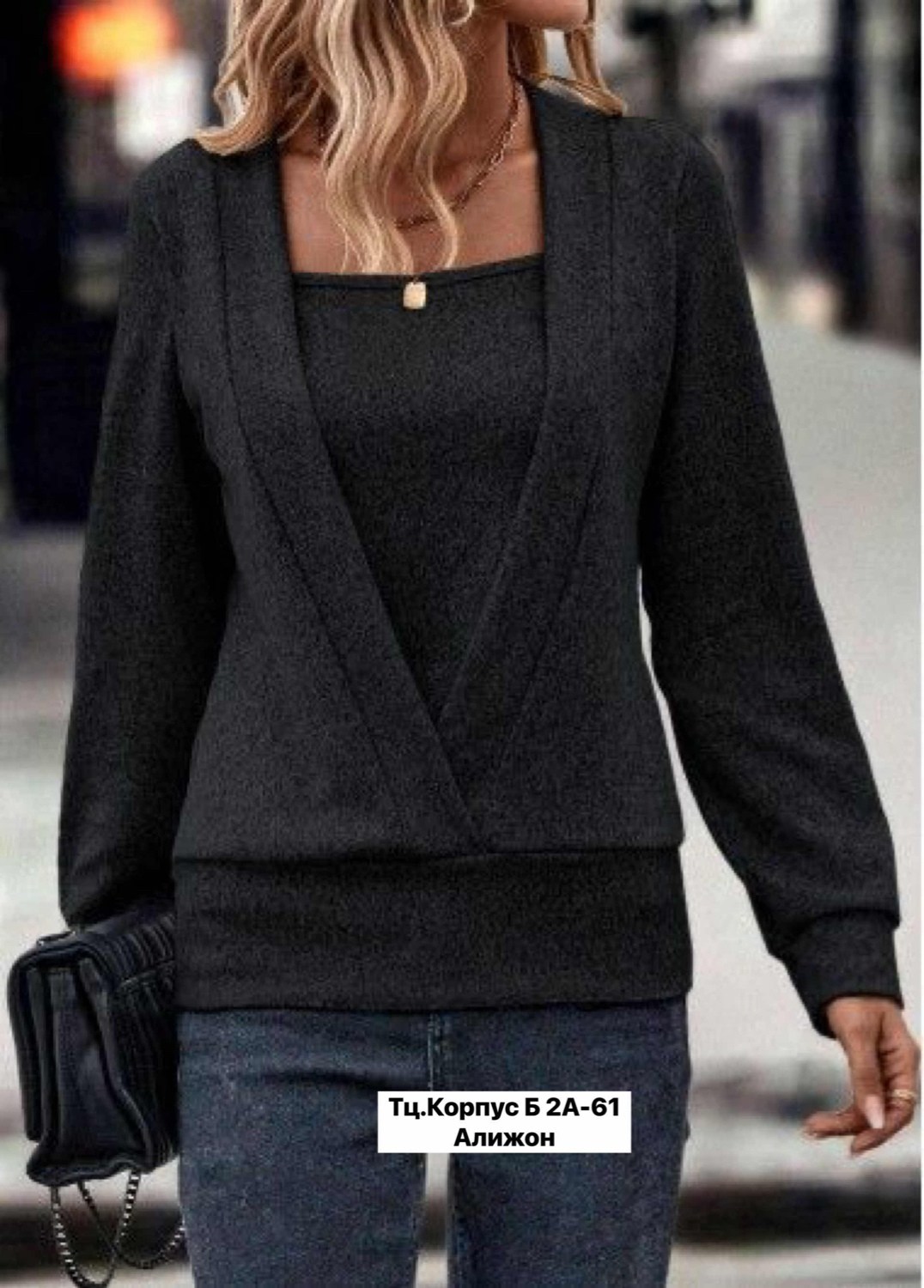 кофта женская,женские свитера,женская кофточка,свитер кофта,