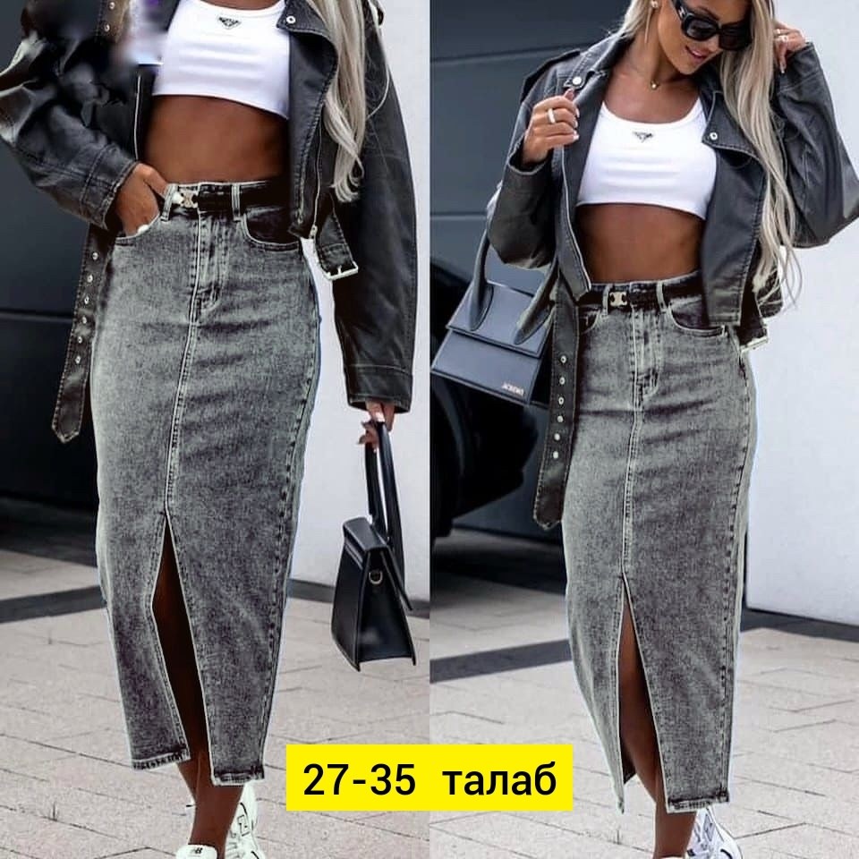 юбка джинсовая макси с разрезом спереди,юбка джинс,юбка джинсовая макси с разрезом,длинная джинсовая юбка с разрезом спереди,юбка джинсовая