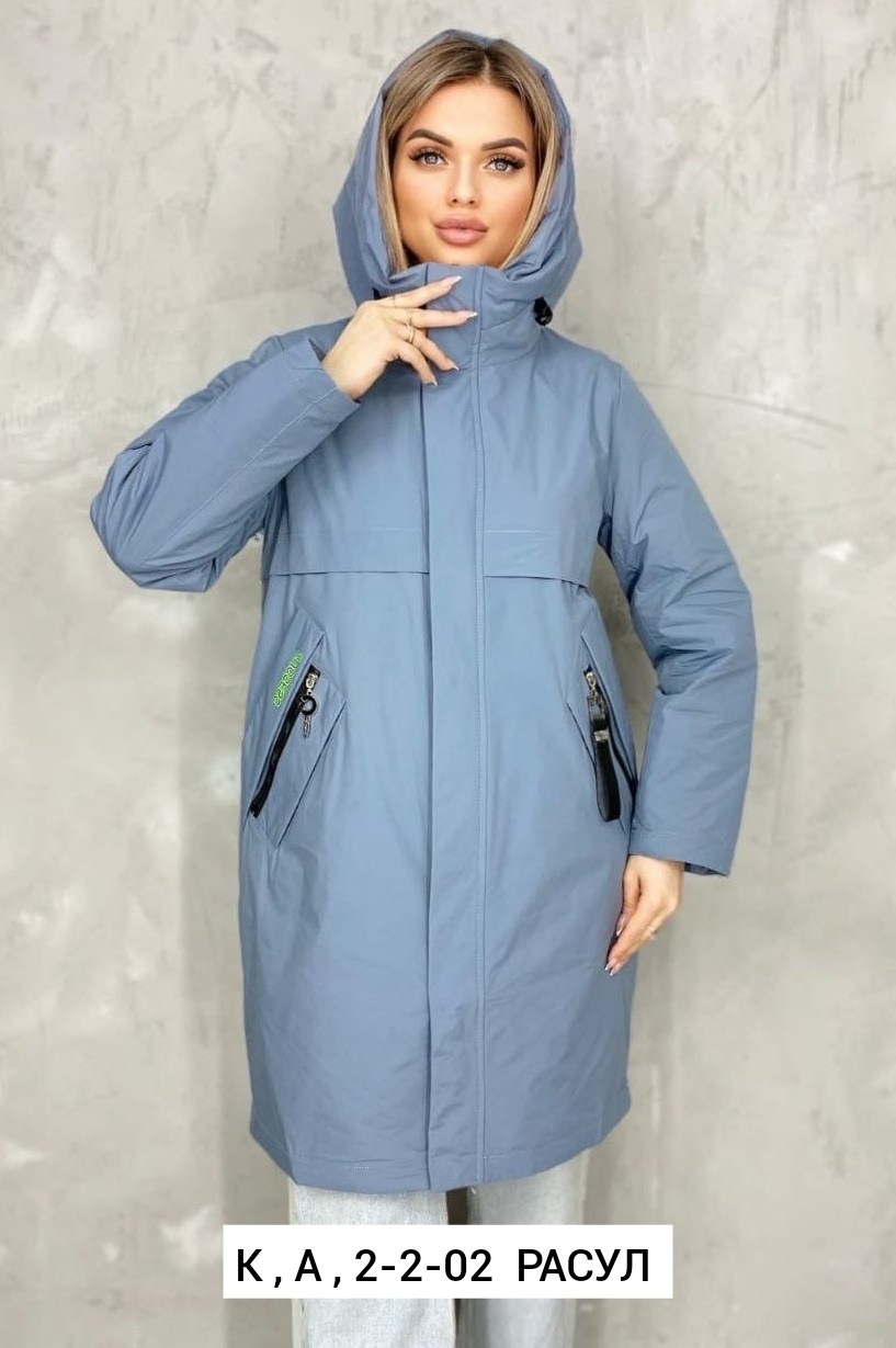 женская куртка большого размера,женская куртка,удлиненная куртка,верхняя ,женская куртка демисезонная