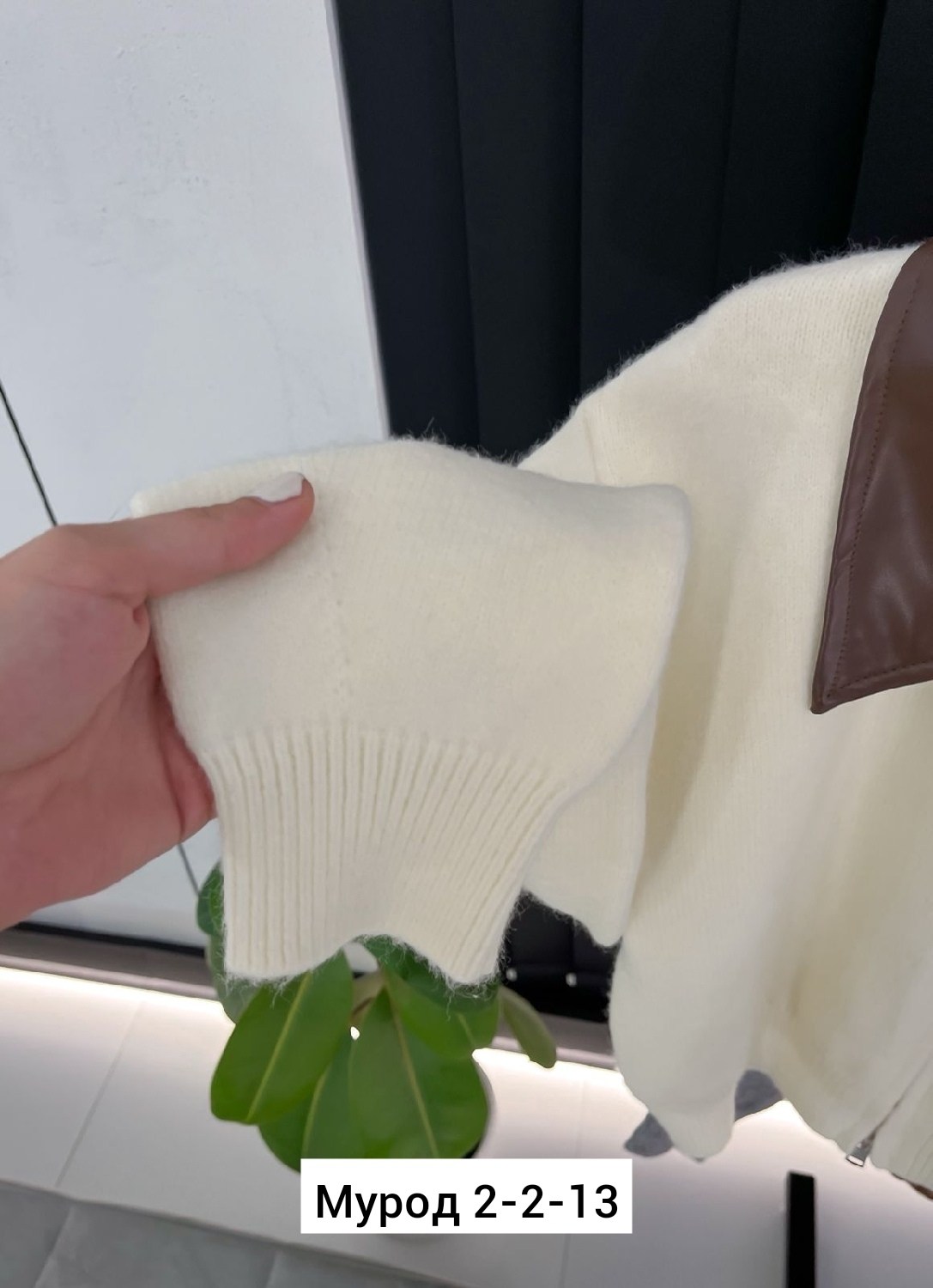 женская кофта,кофты молодежные,свитер с замком,кофта кардиган,толстовка кофта