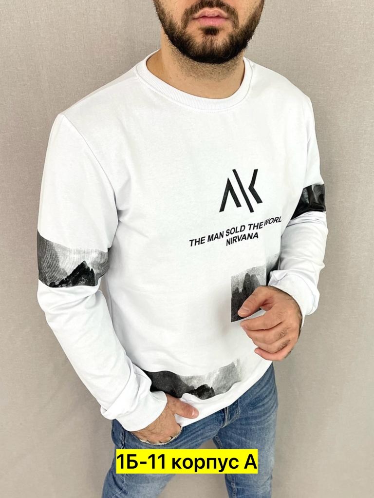 свитшот джемпер,кофта серая,кофта трикотаж,свитер свитшот,толстовки свитшот