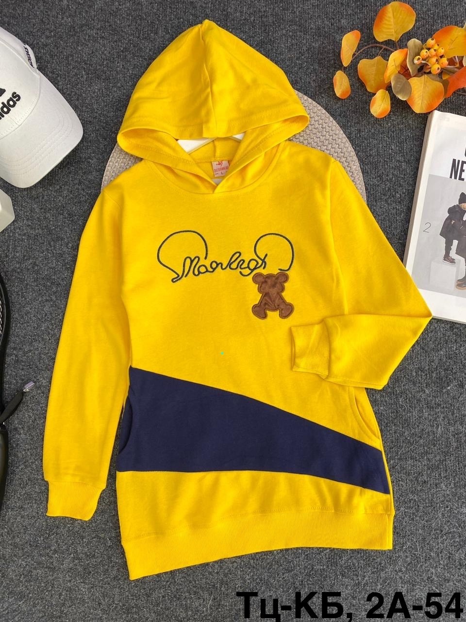 детская кофта,толстовка для девочки,толстовка детская,детский одежда,кофта для девочек