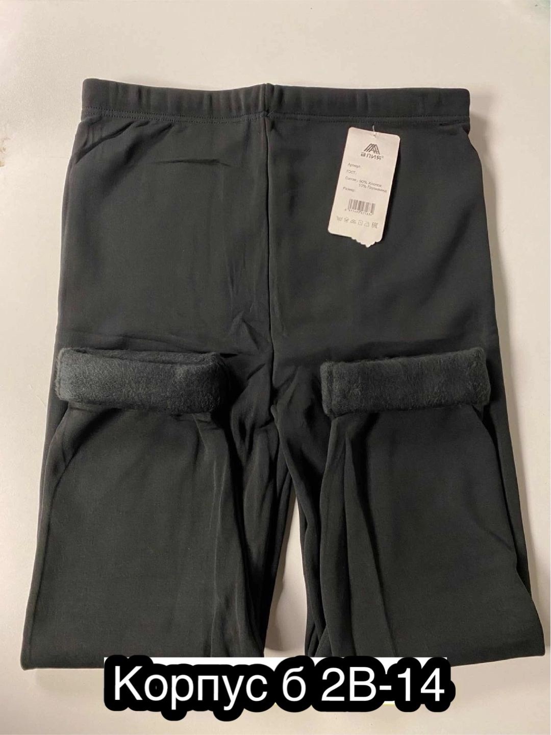 брюки женские с,кожаные женские брюки,лосины кожаные,джинсы брюки,