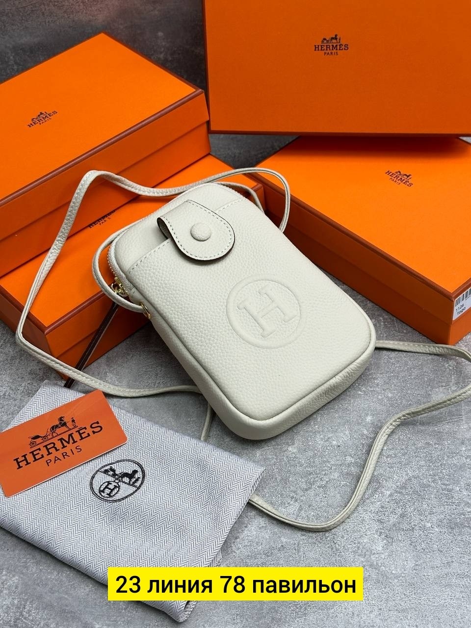 hermes сумка на плечо,hermes сумка,брендовые сумочки,сумочки,сумки