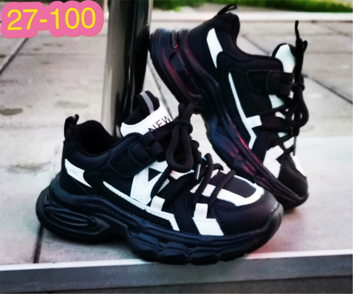 кроссовки мальчику,кроссовки,детские кроссовки,модные кроссовки,спортивная