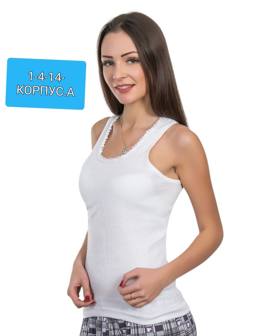 женская майка,майка топы,майка лапша женская,майка для женщин,майка