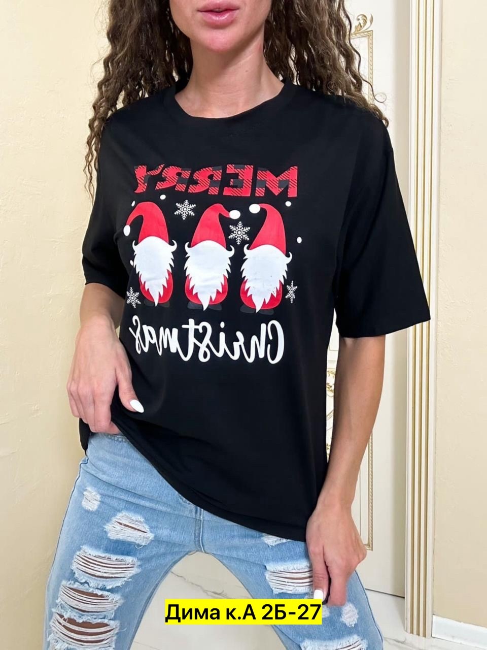 футболки женская,футболки женские ,футболка футболка женская,новогодние футболки,футболки оверсайз женские