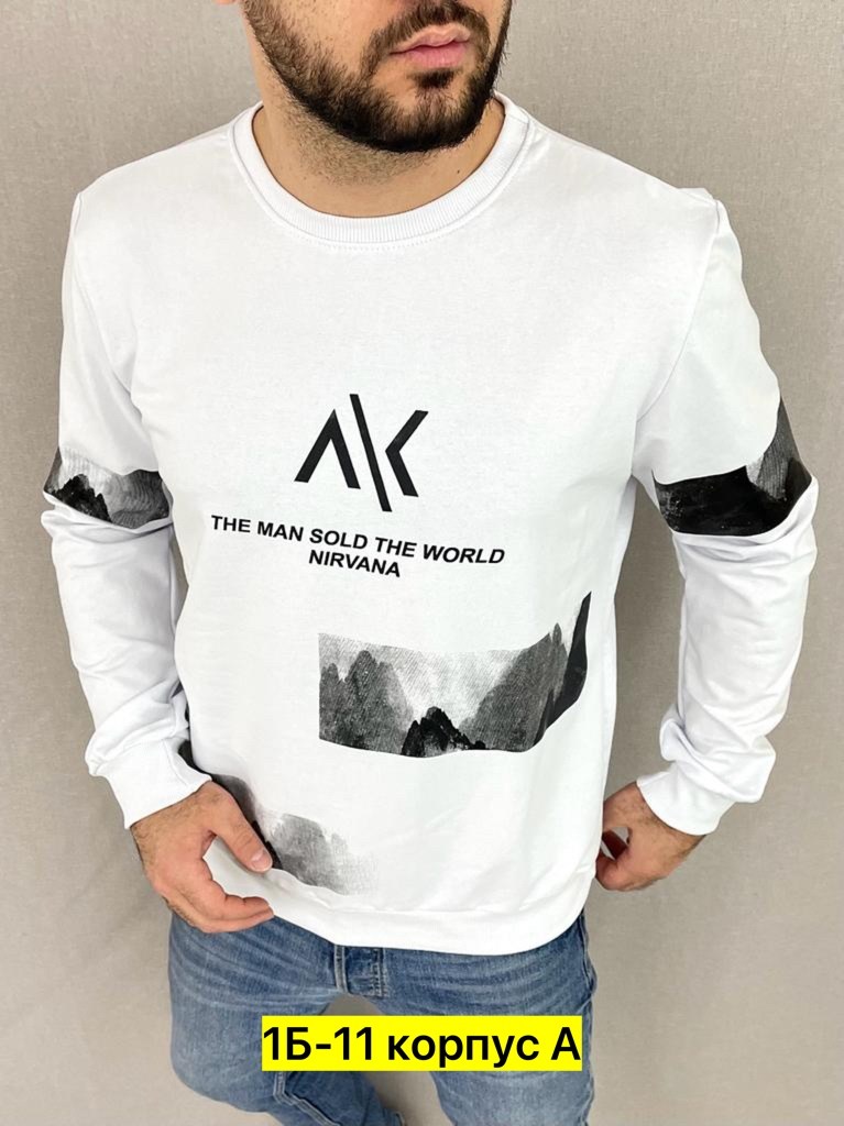 свитшот джемпер,кофта серая,кофта трикотаж,свитер свитшот,толстовки свитшот