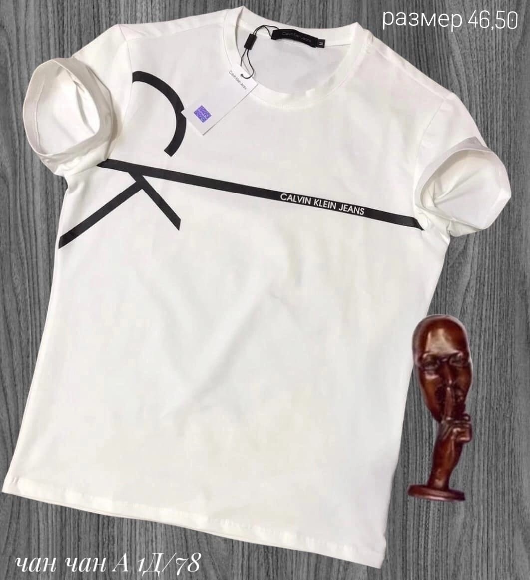 мужские футболки,мужские футболки calvin klein,футболки для мужчин,футболке