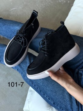 Ботинки