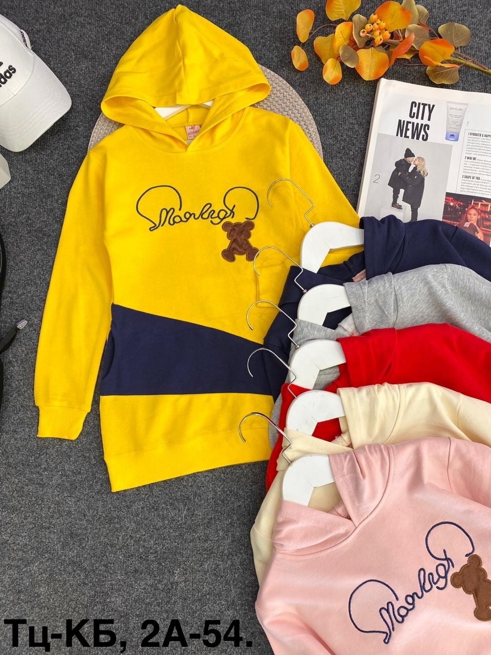 детская кофта,толстовка для девочки,толстовка детская,детский одежда,кофта для девочек