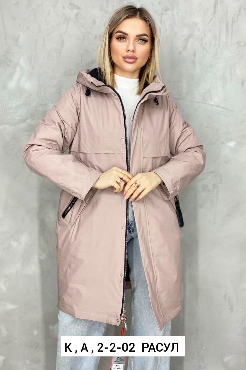 женская куртка большого размера,женская куртка,удлиненная куртка,верхняя ,женская куртка демисезонная