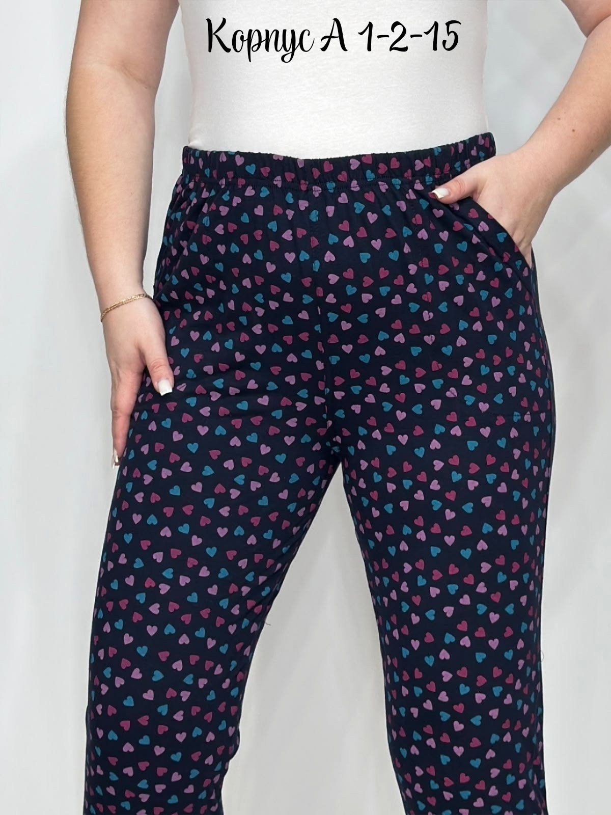 брюки из штапеля женские,брюки трикотажные,брюки домашние женские,мужские брюки из штапеля,штаны женские домашние