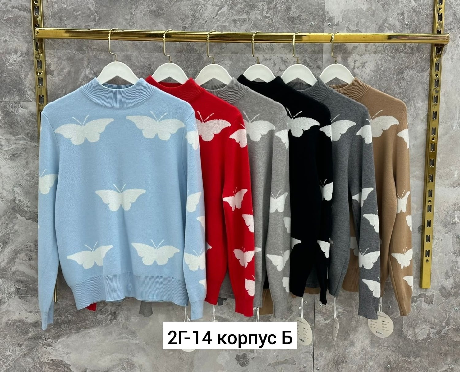 женская кофта,кофта женская свитер,свитера женские,кофты молодежные,кофта модная