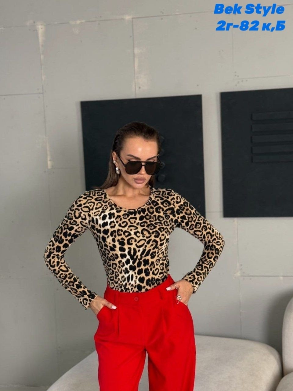 ,женская кофта,леопардовый,модная