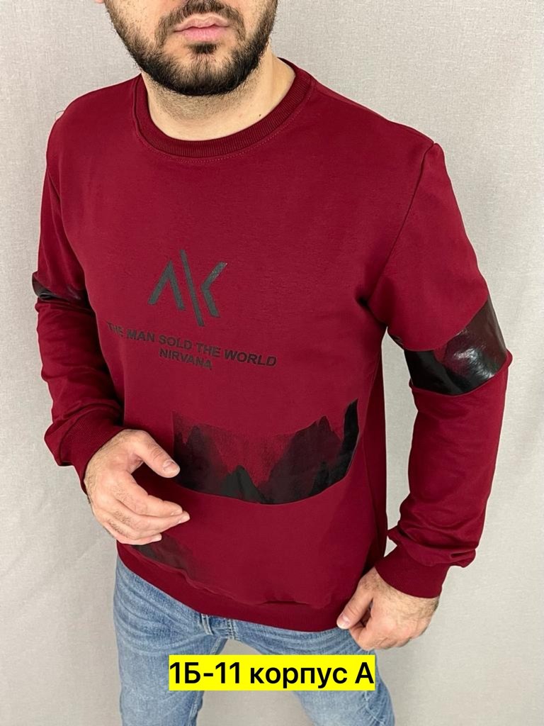 свитшот джемпер,кофта серая,кофта трикотаж,свитер свитшот,толстовки свитшот