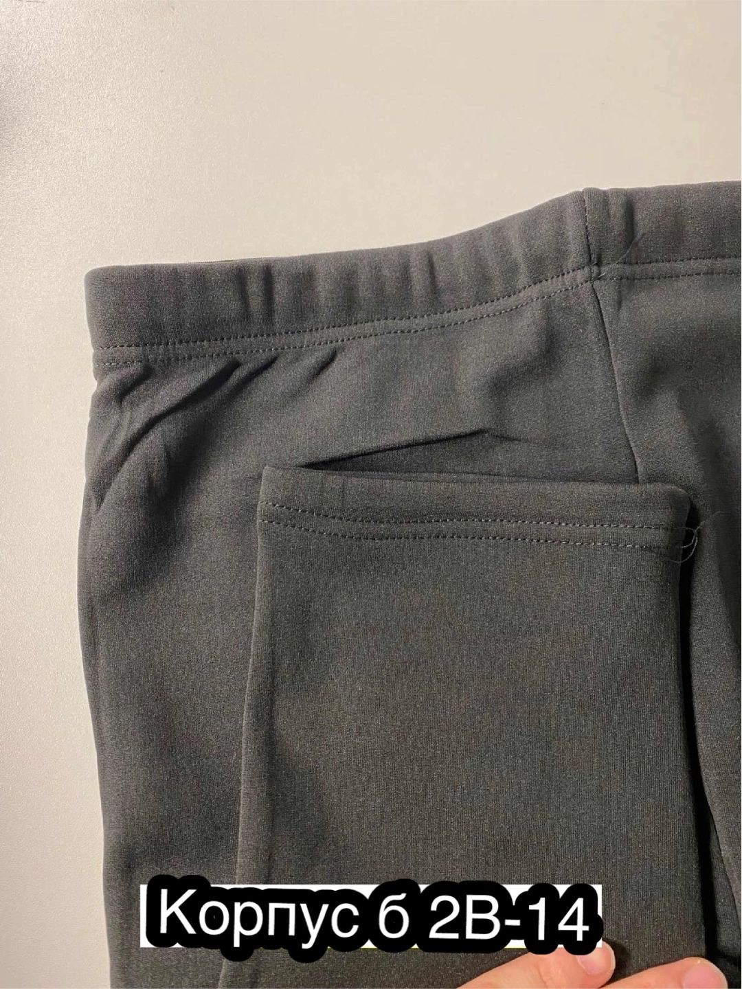 брюки женские с,кожаные женские брюки,лосины кожаные,джинсы брюки,