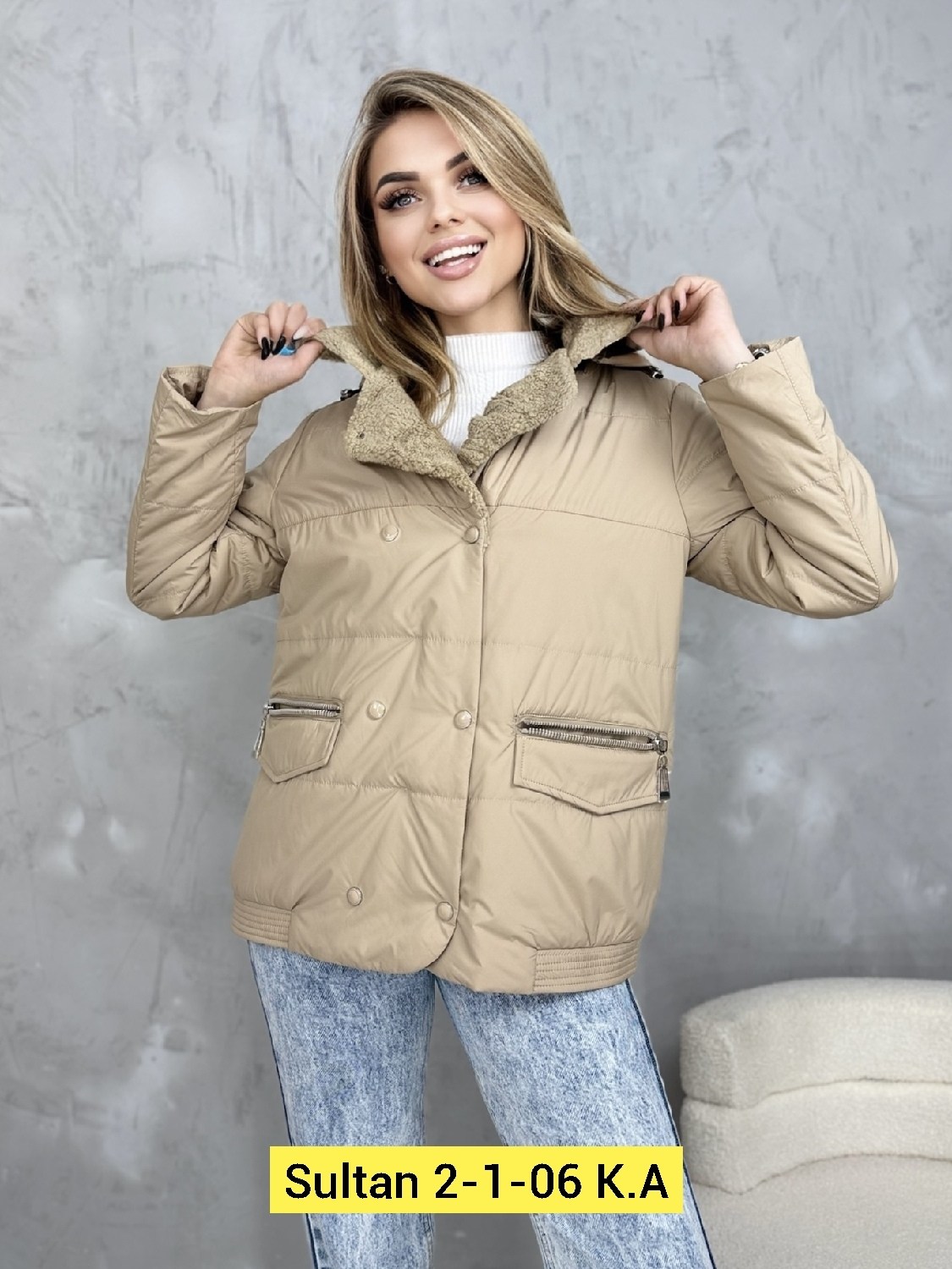 куртка женская,демисезонная куртка,куртка,демисезонная куртка женская,куртка модная