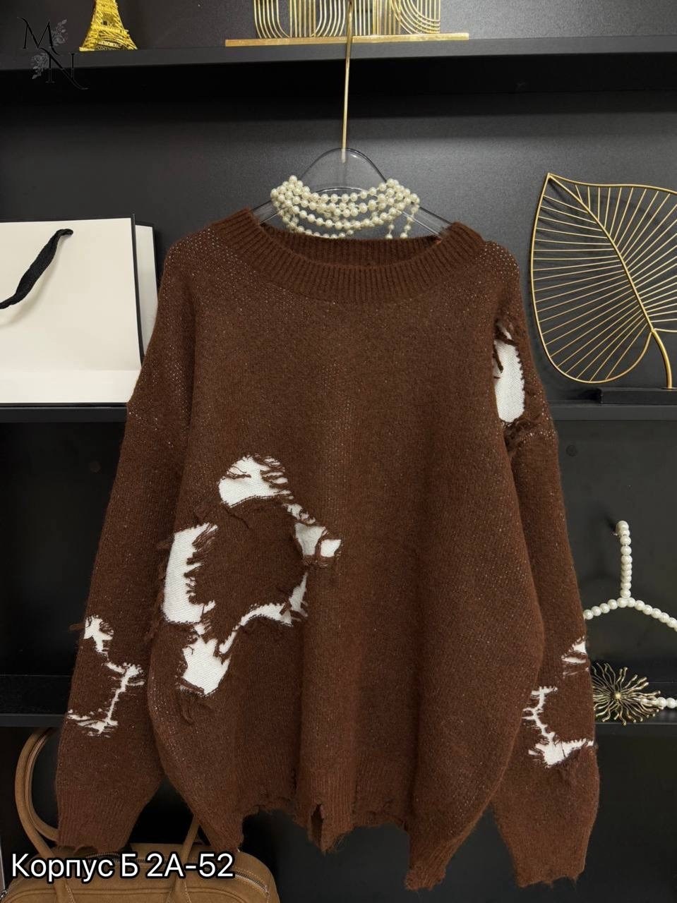 кофта женская,кофты молодежные,кофта женская свитер,свитера женские,свитер кофта