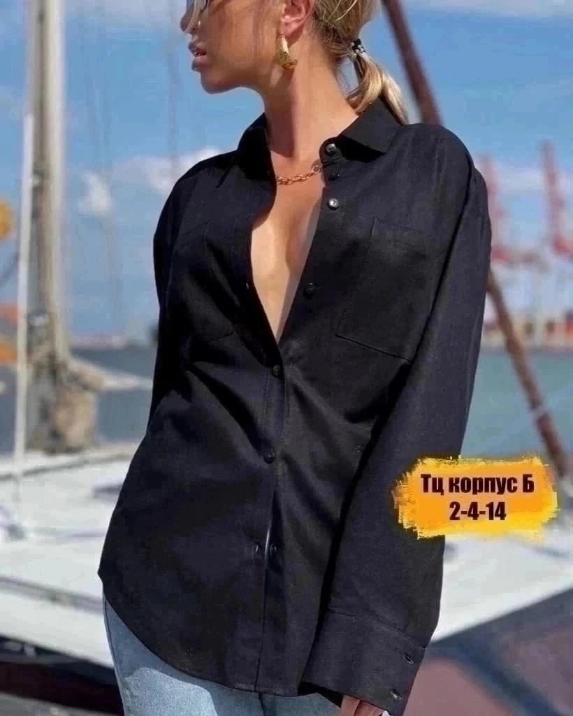 рубашка зеленая,рубашка женская,зеленая рубашка женская,рубашка яркая,рубашка