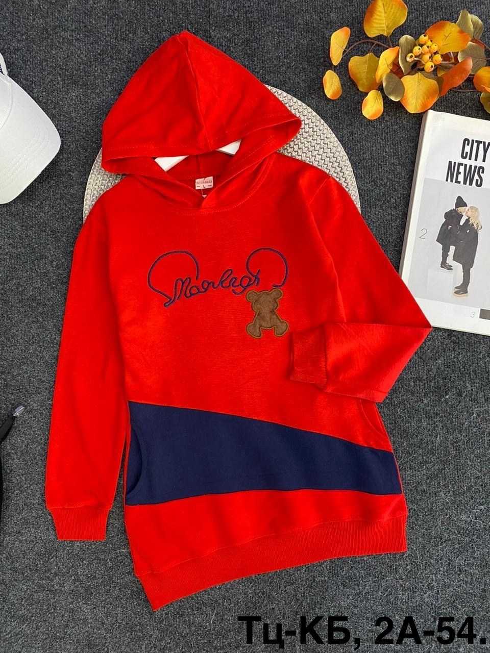 детская кофта,толстовка для девочки,толстовка детская,детский одежда,кофта для девочек