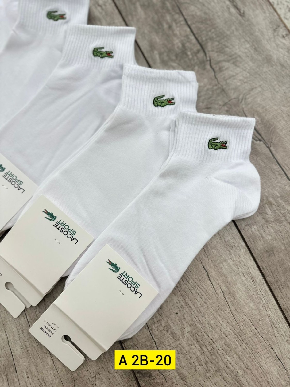 носки мужские,носки лакост,носки лакост мужские,комплект носки мужские,носки мужские набор