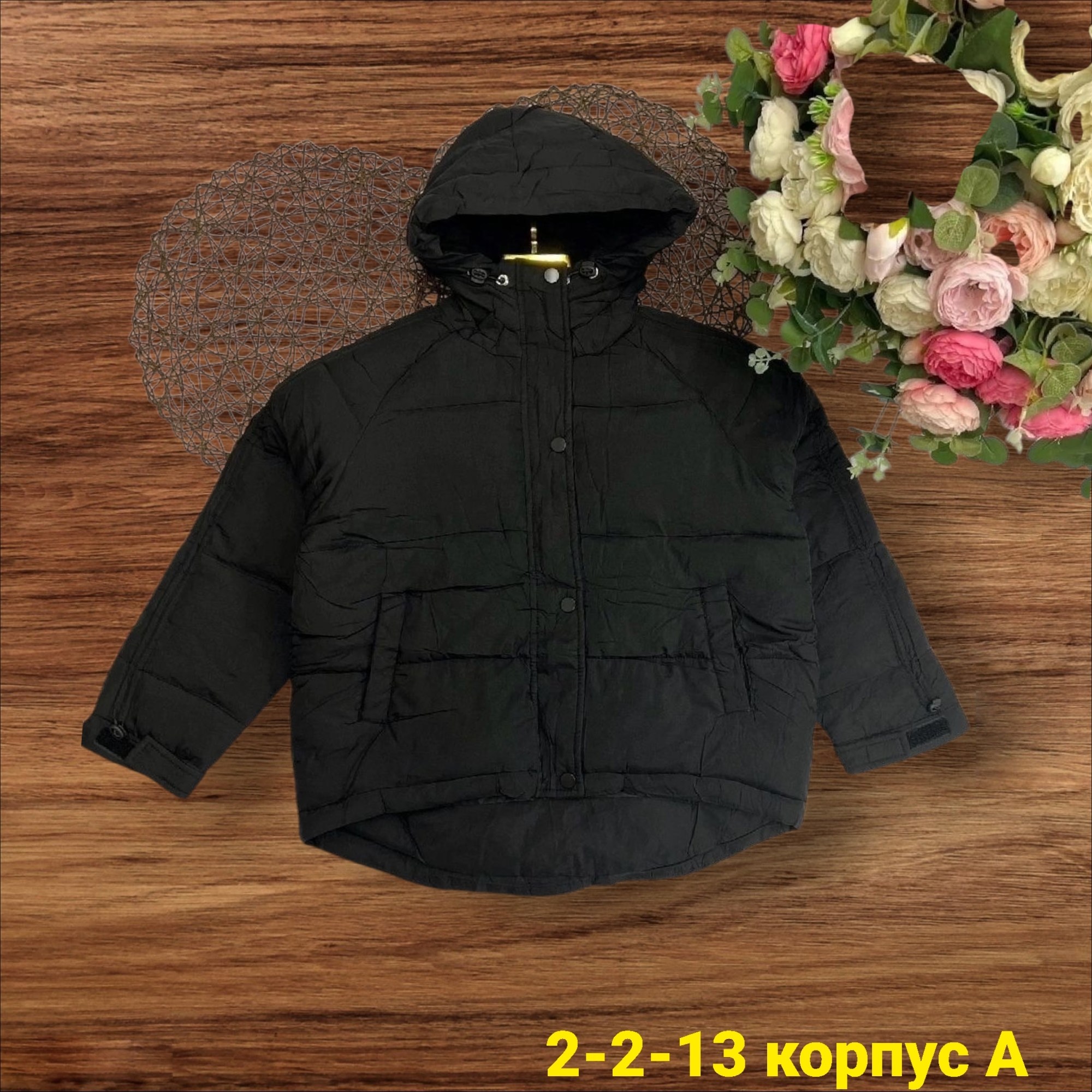 демисезонная куртка,куртка детская,куртка,детская демисезонная куртка,демисезонная куртка женская