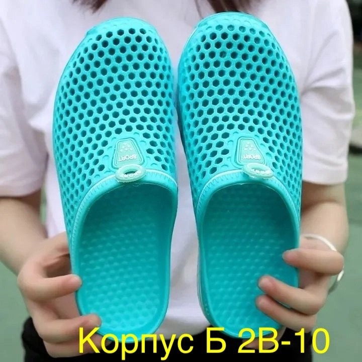 ,слипоны тапочки женские,сабо женские, пляжная,тапки для путешествий