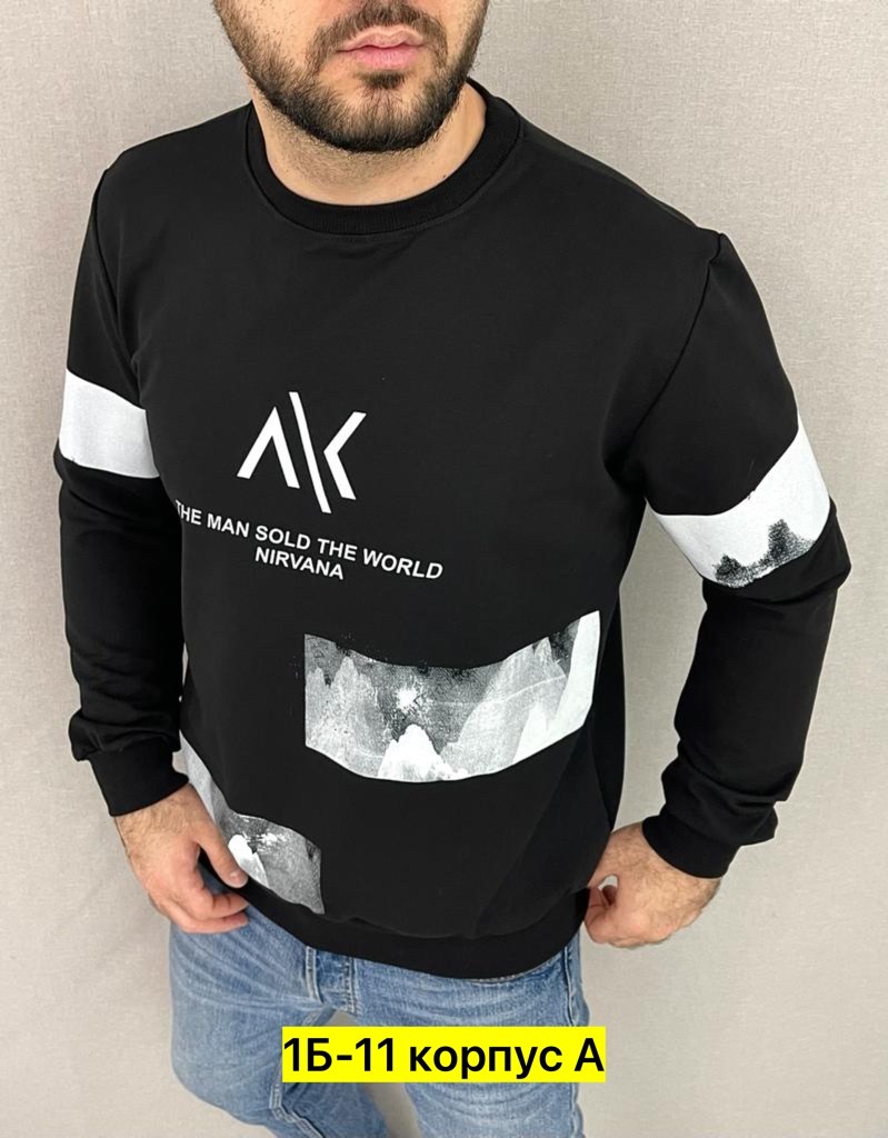 свитшот джемпер,кофта серая,кофта трикотаж,свитер свитшот,толстовки свитшот