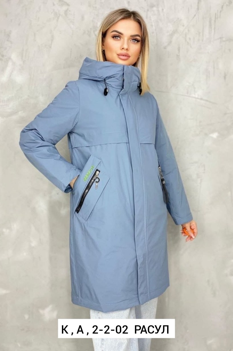 женская куртка большого размера,женская куртка,удлиненная куртка,верхняя ,женская куртка демисезонная