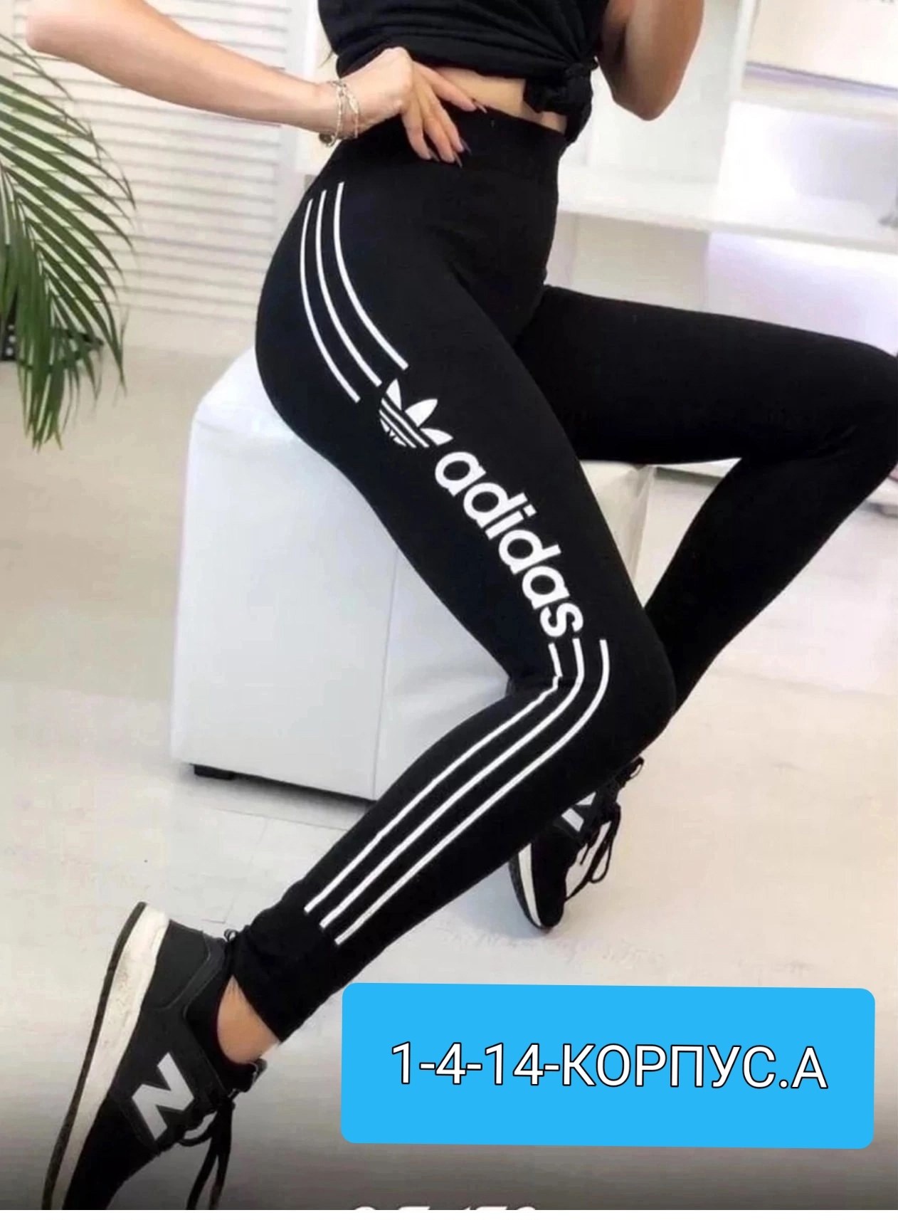 леггинсы лосины женские,легинсы женские спортивные,спортивные лосины женские,женские спортивные леггинсы,легинсы и лосины