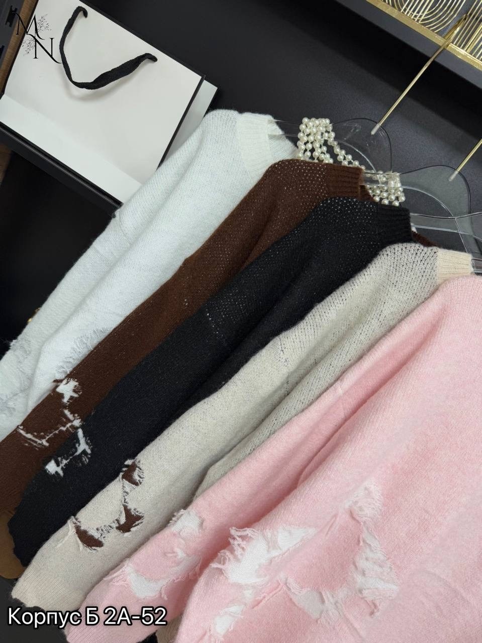 кофта женская,кофты молодежные,кофта женская свитер,свитера женские,свитер кофта