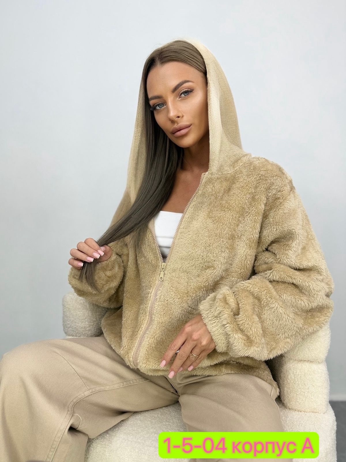 куртка стильная,кофта женская,женская куртка,меховая куртка,куртка двухсторонние