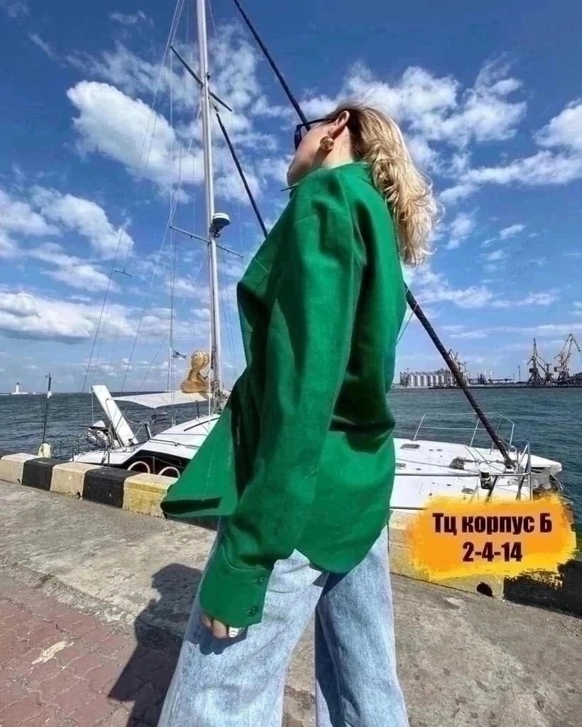 рубашка зеленая,рубашка женская,зеленая рубашка женская,рубашка яркая,рубашка