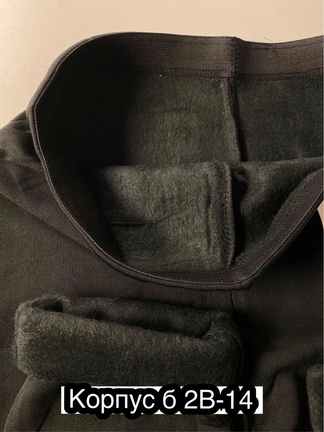 брюки женские с,кожаные женские брюки,лосины кожаные,джинсы брюки,