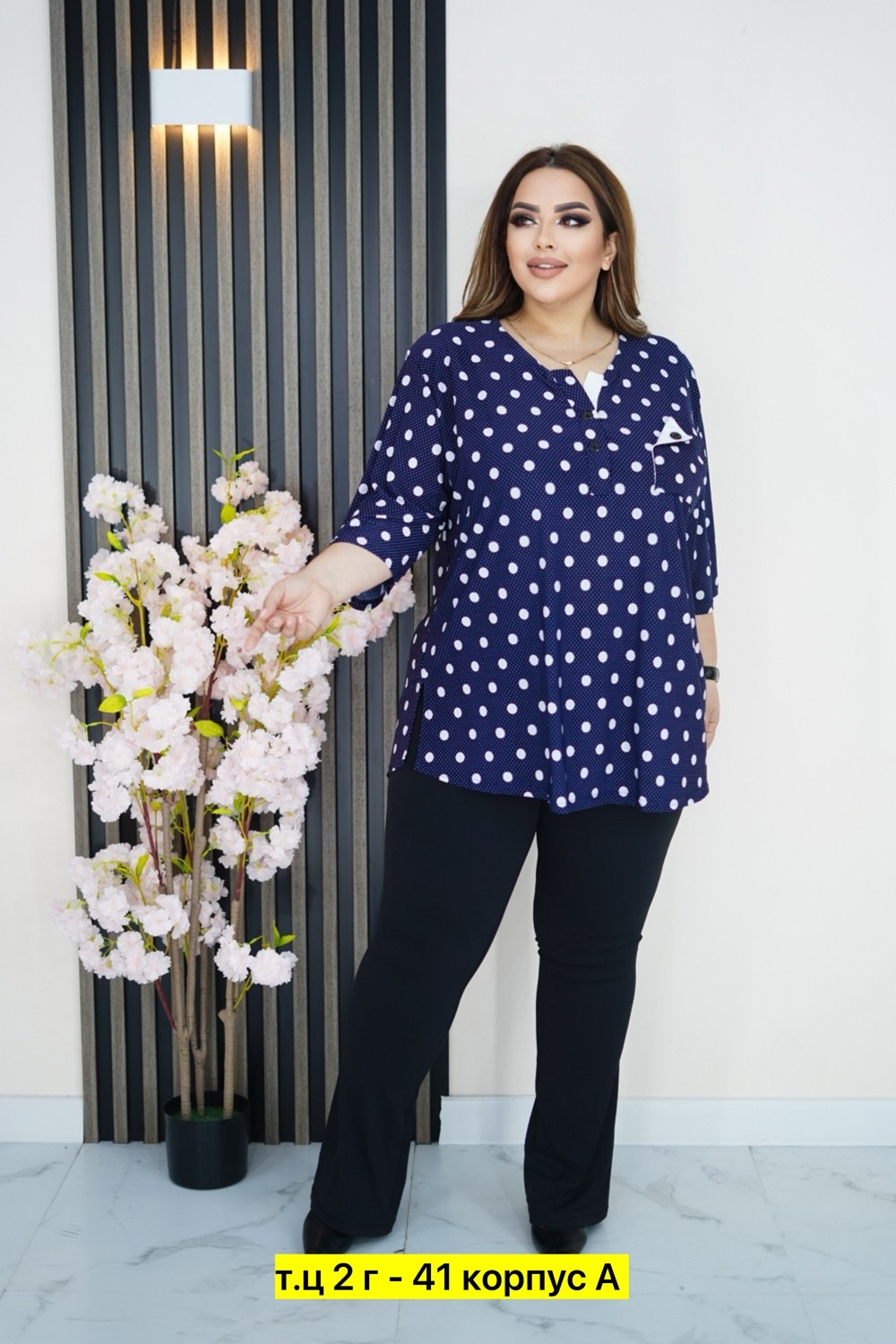 женские блузки больших размеров,туника большие размеров,женская туника большие размеры,туника больших размеров леди плюс,туника нарядная большого размера