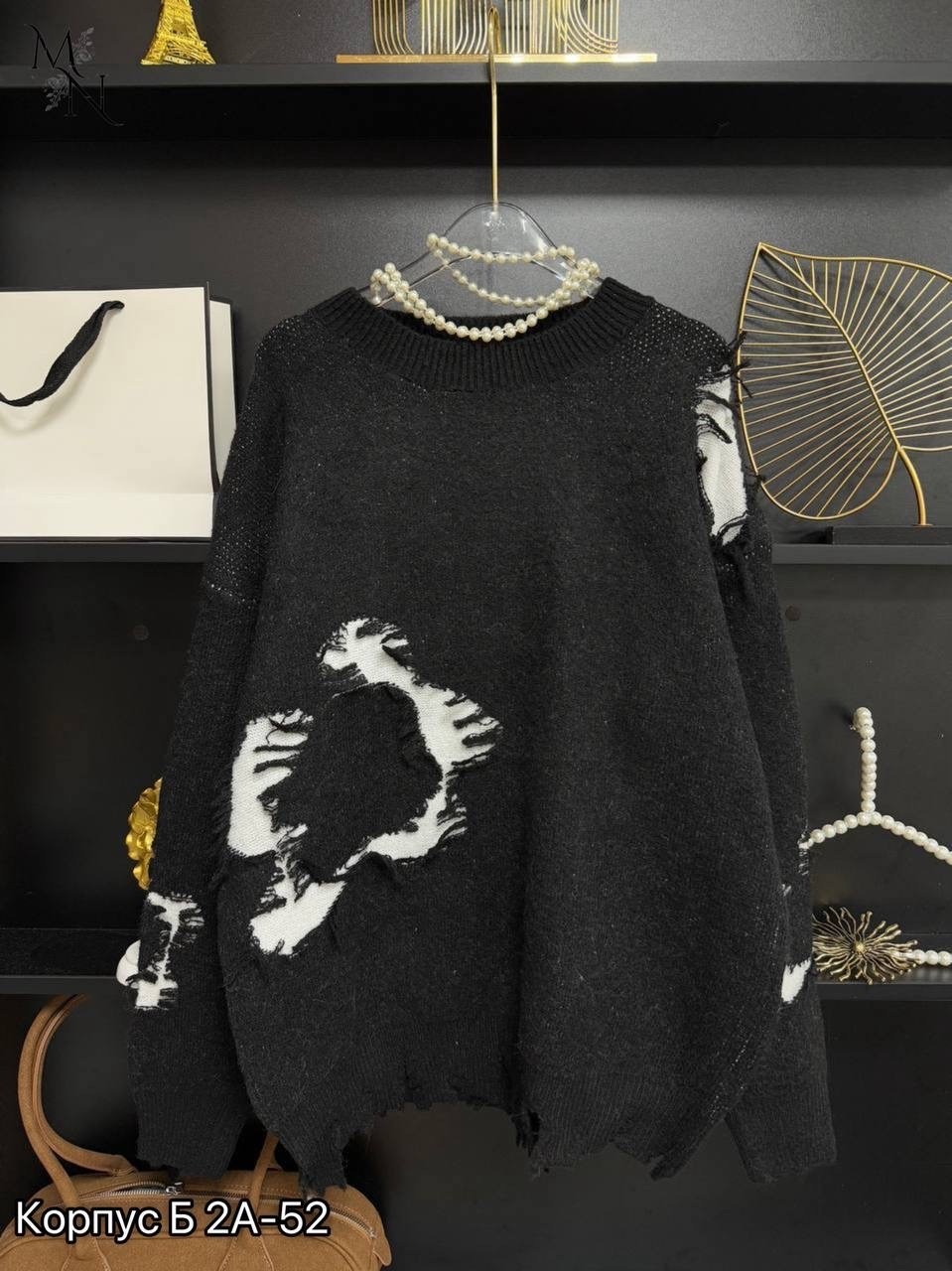 кофта женская,кофты молодежные,кофта женская свитер,свитера женские,свитер кофта