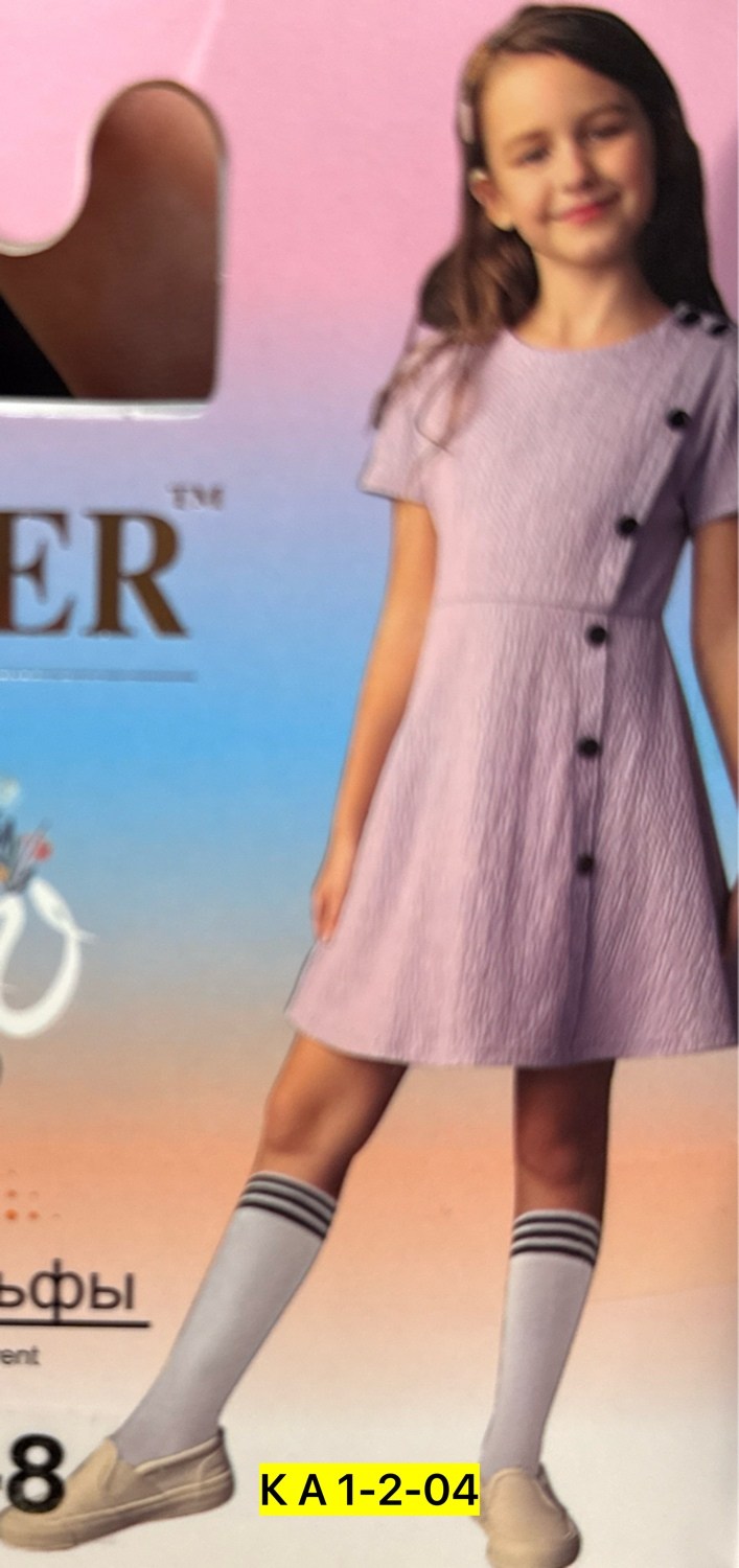 детские гольфы,гольфы dover,гольфы для девочек,красивые детские гольфы,гольфы детские для девочек