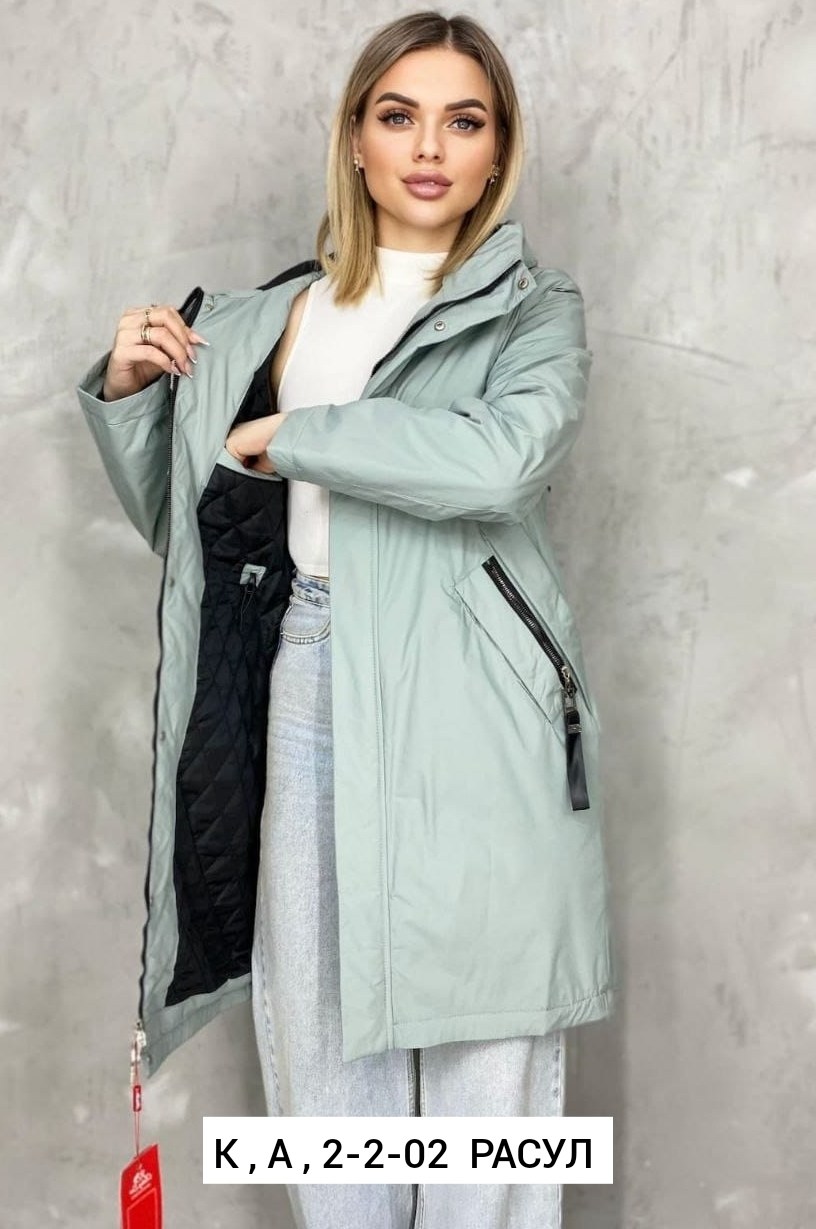 женская куртка большого размера,женская куртка,удлиненная куртка,верхняя ,женская куртка демисезонная