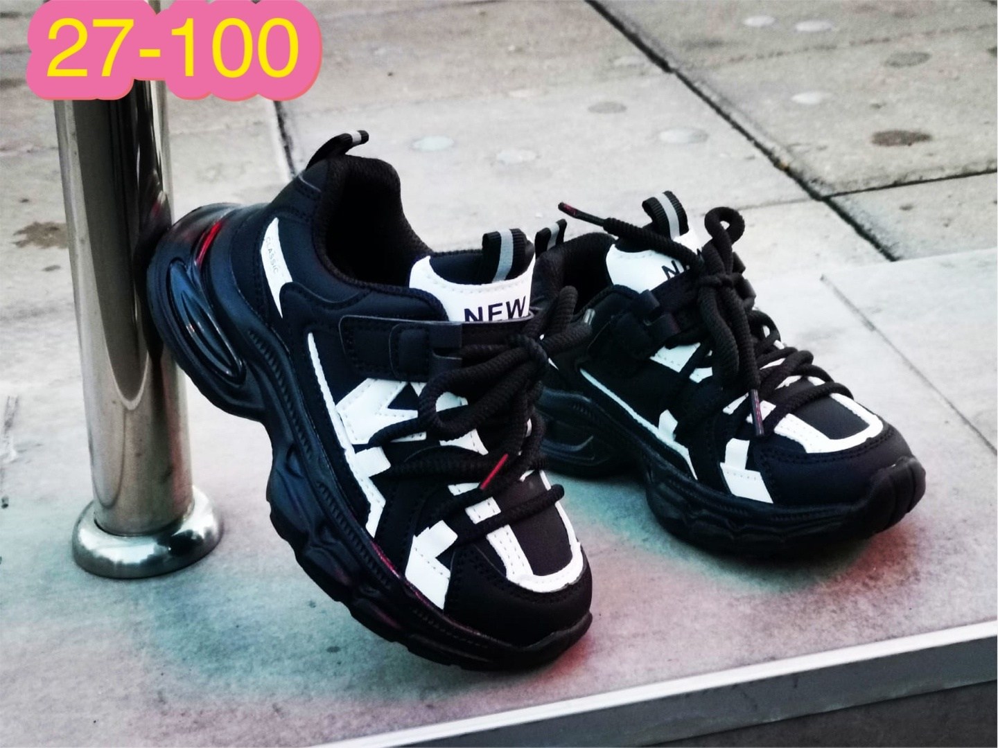 кроссовки мальчику,кроссовки,детские кроссовки,модные кроссовки,спортивная