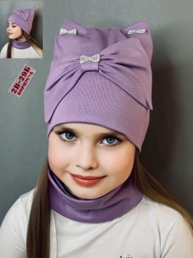 Шапка
