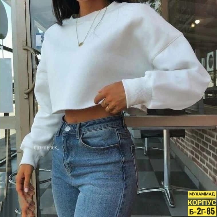 укороченная кофта,свитшот кофта,повседневный свитшот,кофта короткая,короткий свитшот