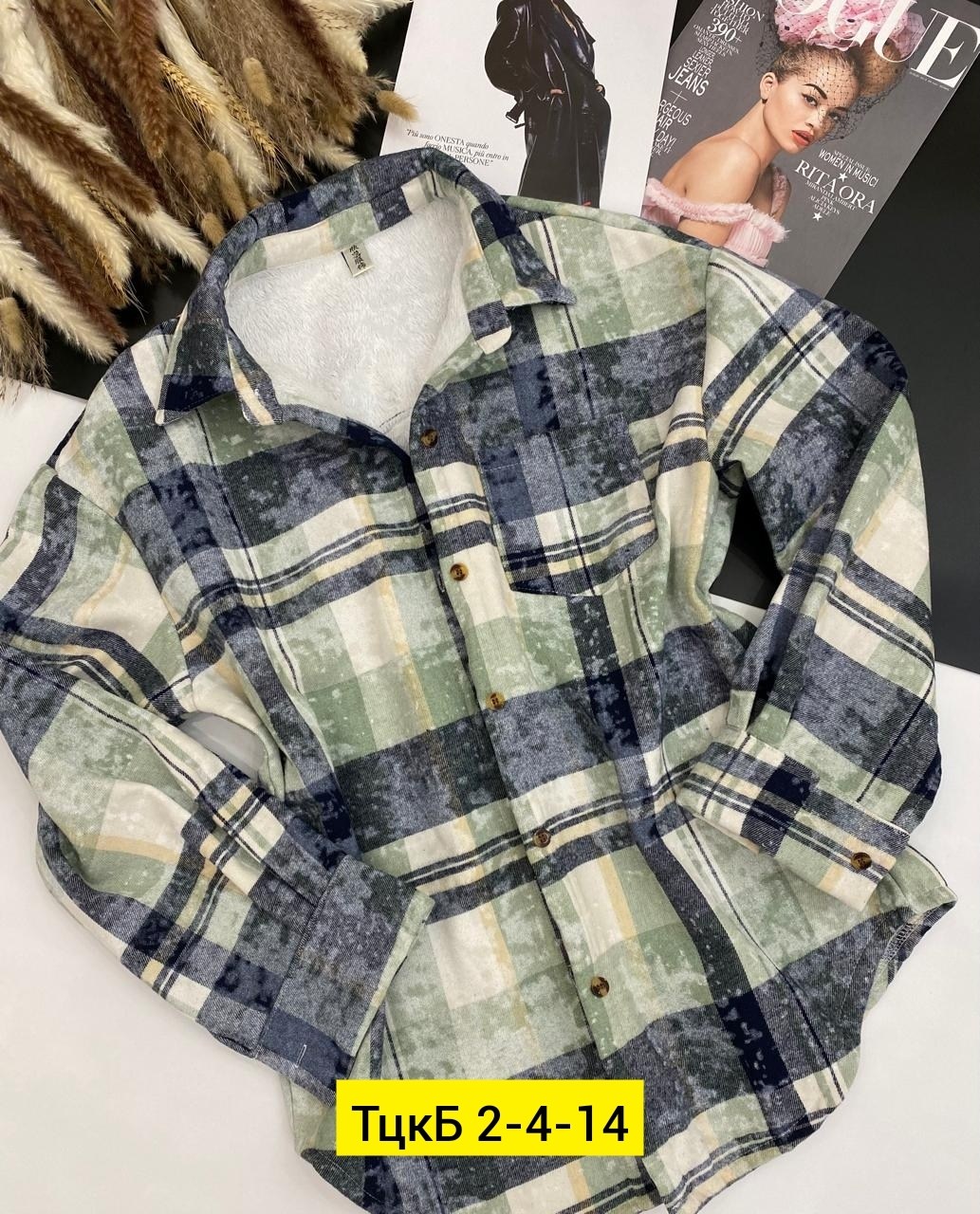 ткань байка рубашка,рубашка с мехом,рубашка в клетку женская теплая,рубашка теплая в клетку,рубашка в клетку