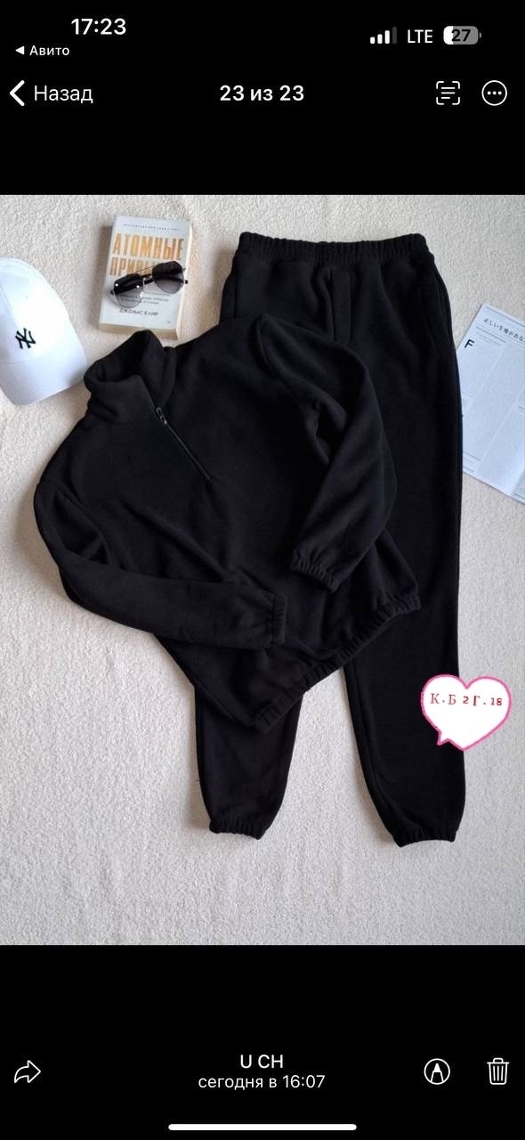 костюм на флисе мужской,мужской спортивный костюм на флисе,мужской теплый спортивный костюм на флисе,флисовые костюмы,костюм на флисе