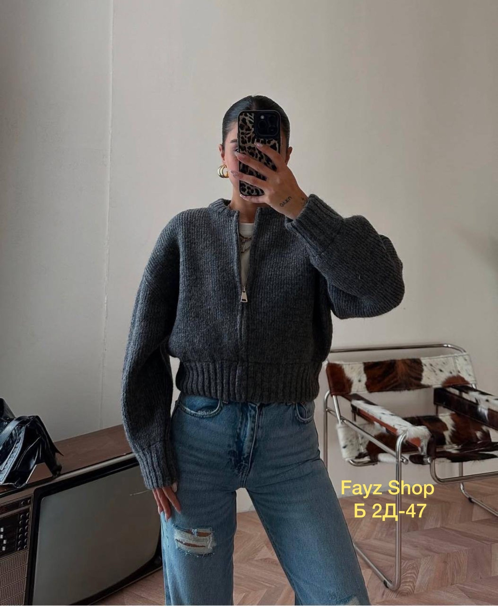 вязаные кардиганы,женская кофта,бежевый вязаный кардиган,кардиган женский вязаный