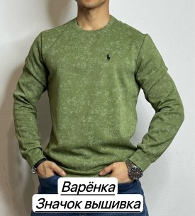 Толстовка